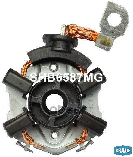 

Щёткодержатель Стартера Krauf арт. SHB6587MG