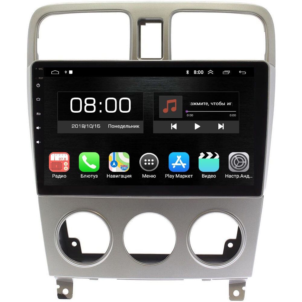 Автомобильная Магнитола EpicAuto 9270 Subaru Forester 2 SG 2002-2008 - Android 13 1650000₽