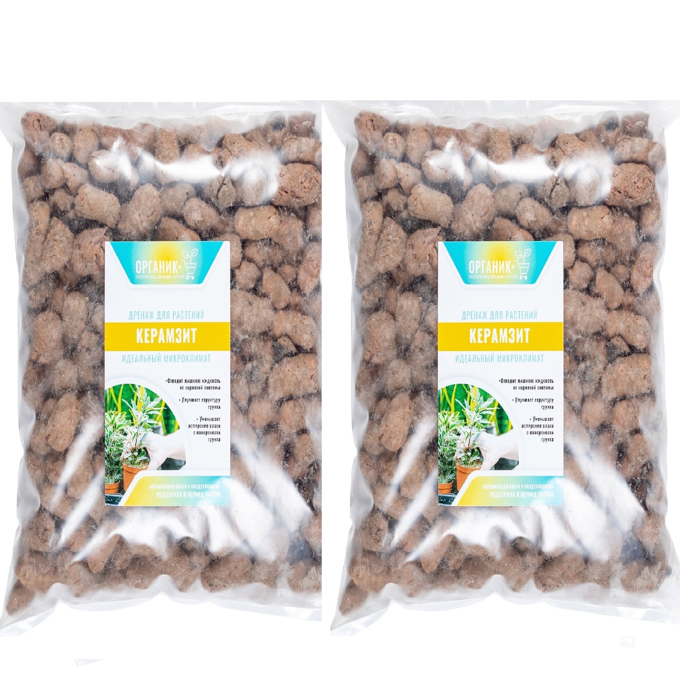 

Керамзит дренаж, 2 шт. по 3 л, Коричневый