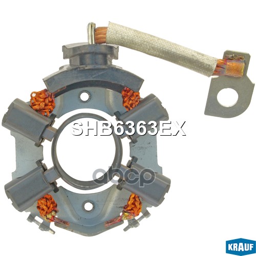 

Щёткодержатель Стартера Krauf арт. SHB6363EX