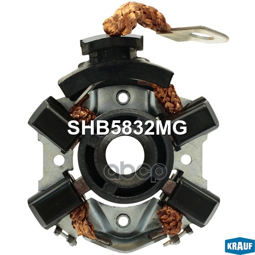 

Щёткодержатель Стартера Krauf арт. SHB5832MG