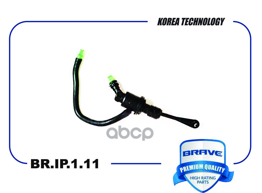 BRAVE BRIP111 Цилиндр сцепления Nissan Qashqai, X-Trail T31; Renault Koleo главный Brave