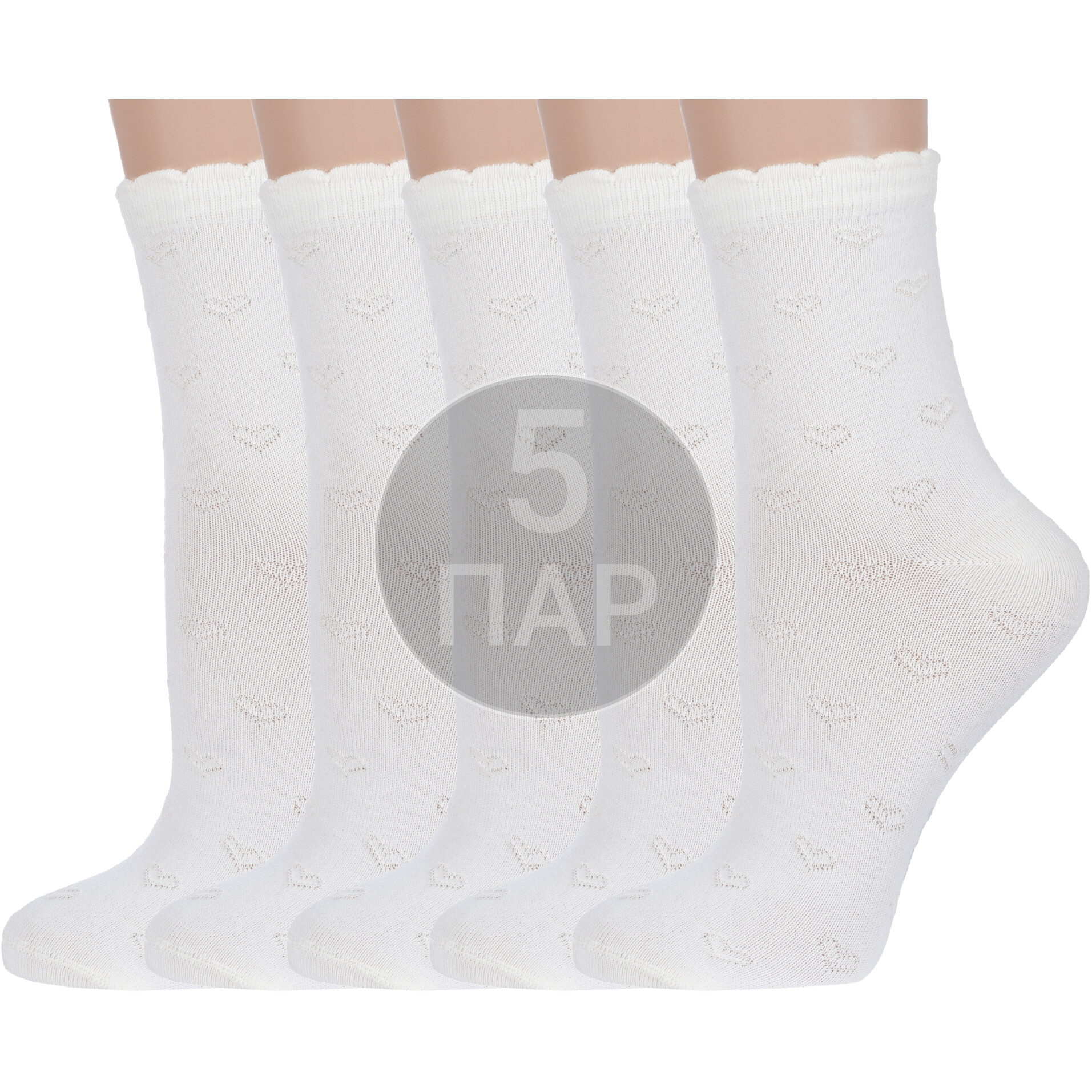 

Носки детские Rusocks 5-Д3-13829Д, кремовый, 16-18, Белый, 5-Д3-13829Д