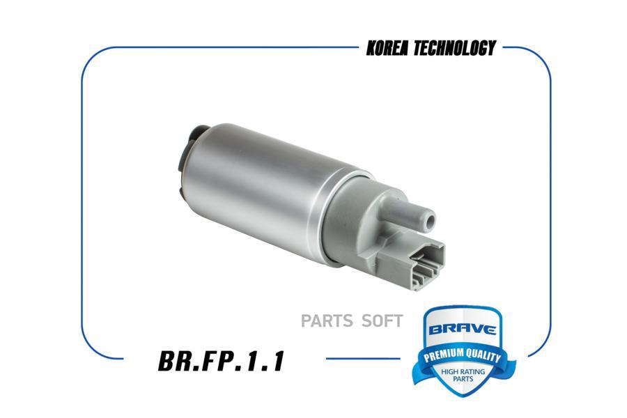 BRAVE BRFP11 Насос топливный 96494976 BR.FP.1.1 Nexia, Matiz