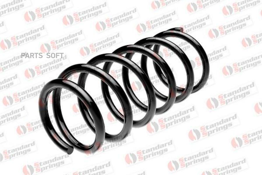 

Пружина Подвески Задняя Nissan Standard Springs st123025r