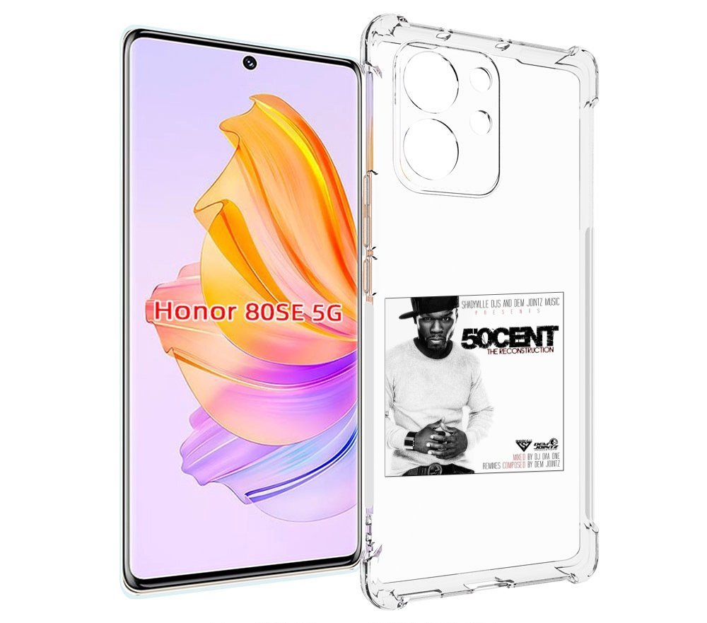 

Чехол MyPads 50 Cent - The Reconstruction для Honor 80 SE, Прозрачный, Tocco