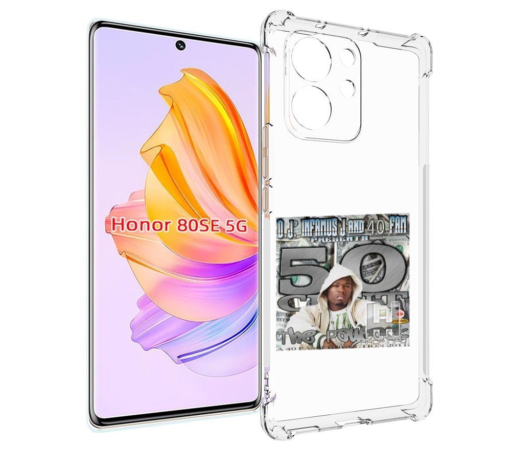 

Чехол MyPads 50 Cent - The Payback для Honor 80 SE, Прозрачный, Tocco