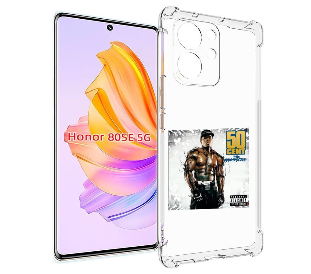 

Чехол MyPads 50 Cent - The Massacre для Honor 80 SE, Прозрачный, Tocco