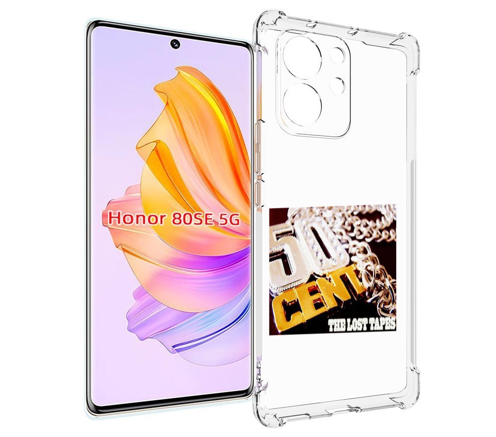 

Чехол MyPads 50 Cent - The Lost Tapes для Honor 80 SE, Прозрачный, Tocco