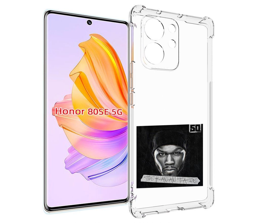 

Чехол MyPads 50 Cent - The Kanan Tape для Honor 80 SE, Прозрачный, Tocco