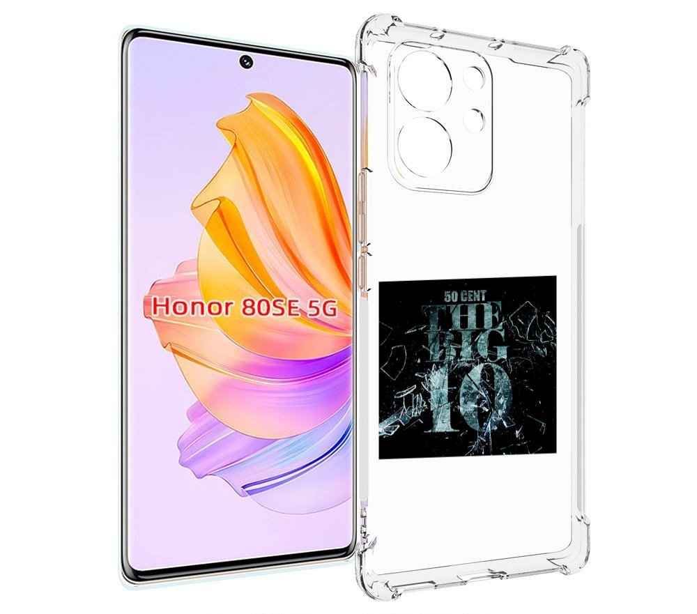 

Чехол MyPads 50 Cent - The Big 10 для Honor 80 SE, Прозрачный, Tocco