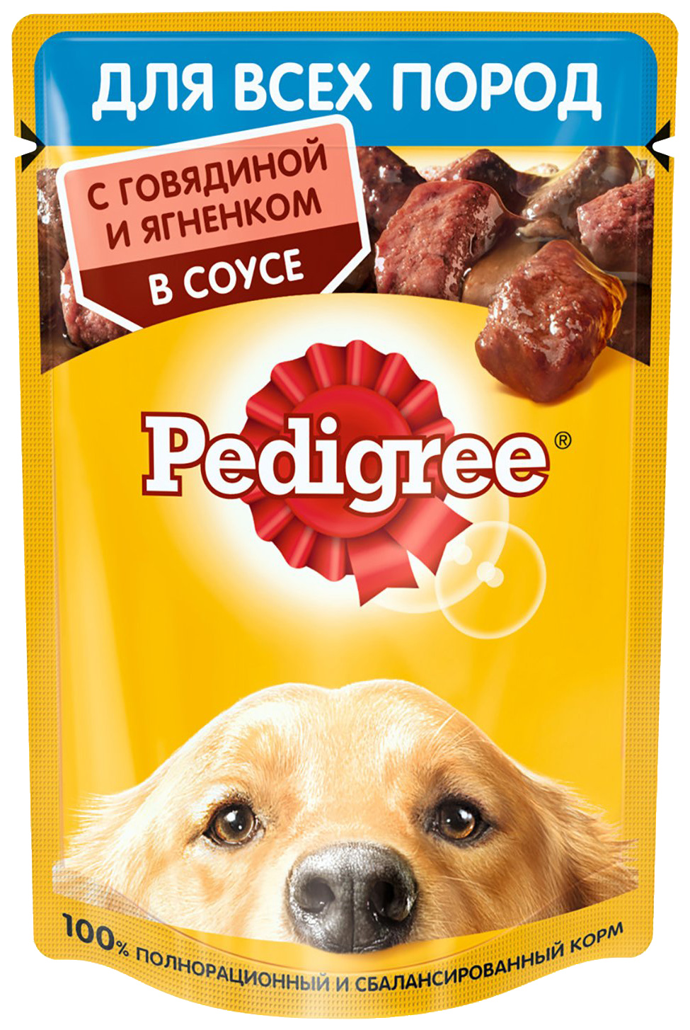 

Влажный корм для собак Pedigree говядина и ягненок, 85 г