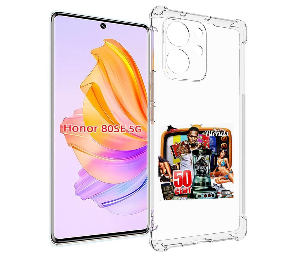 

Чехол MyPads 50 Cent - Retro 50 Cent Blends для Honor 80 SE, Прозрачный, Tocco