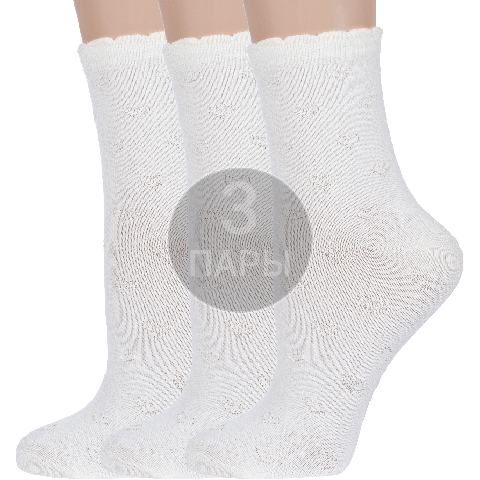 

Носки детские Rusocks 3-Д3-13829Д, кремовый, 12-14, Белый, 3-Д3-13829Д
