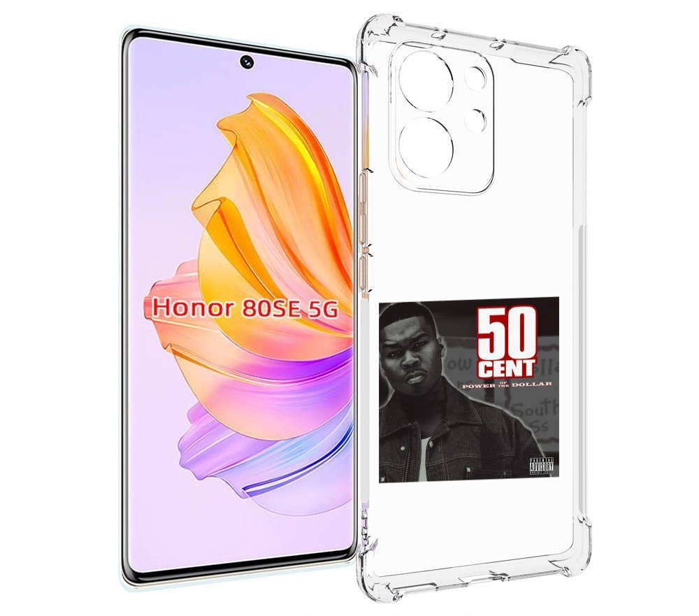 

Чехол MyPads 50 Cent - Power Of The Dollar для Honor 80 SE, Прозрачный, Tocco