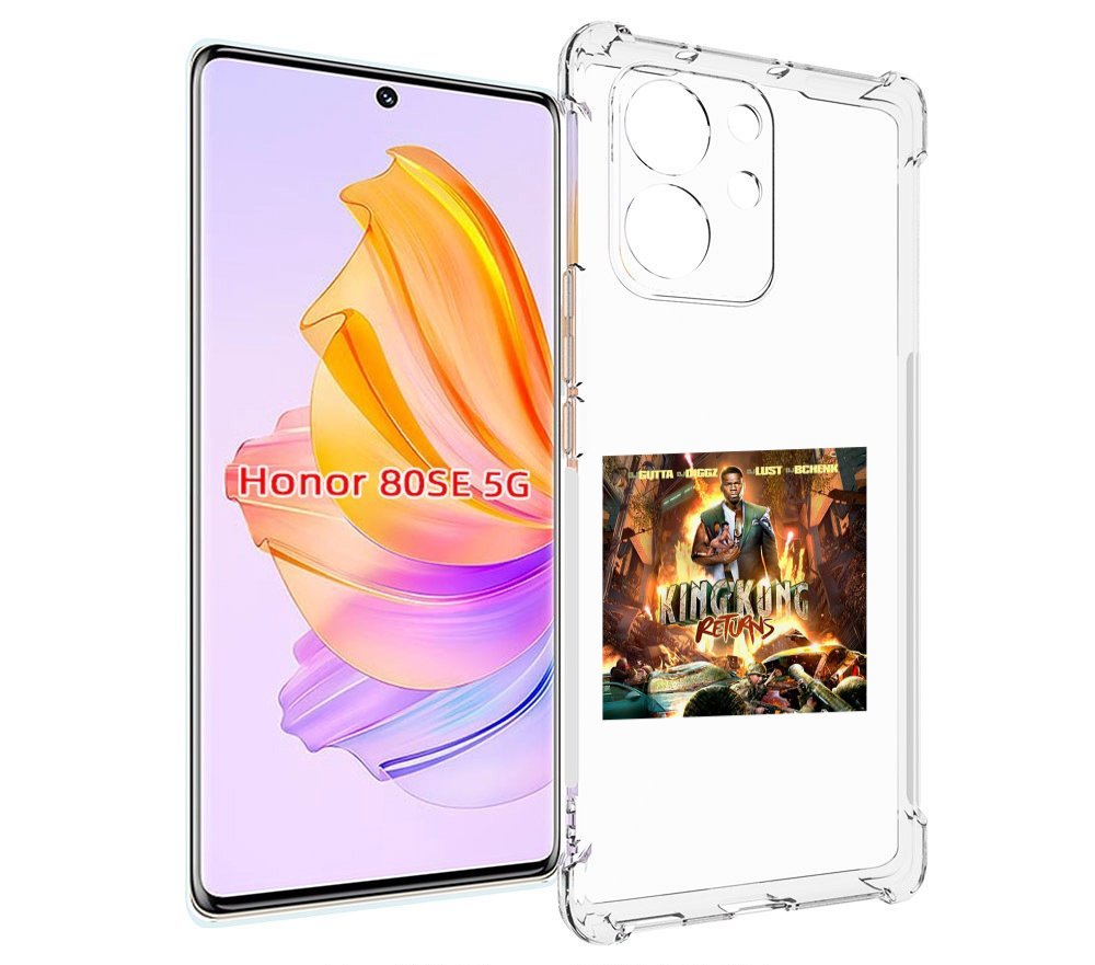 

Чехол MyPads 50 Cent - King Kong Returns для Honor 80 SE, Прозрачный, Tocco
