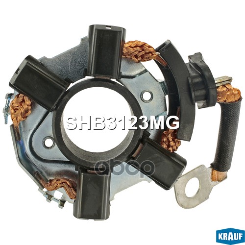 

Щёткодержатель Стартера Krauf арт. SHB3123MG