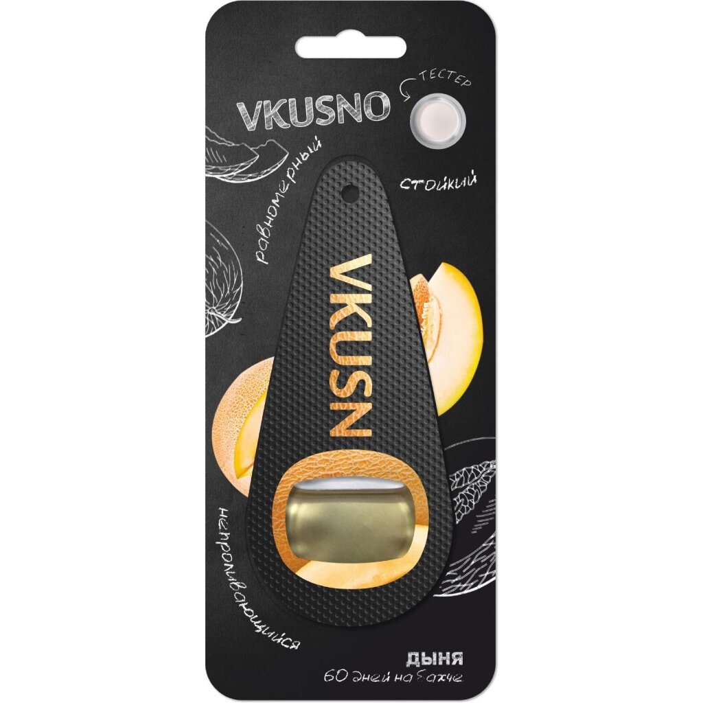 

Ароматизатор в машину Freshco 399818 Vkusno Дыня