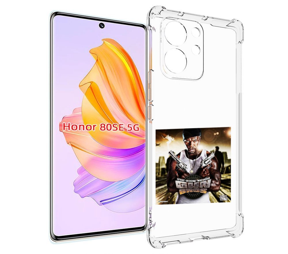 

Чехол MyPads 50 Cent - Gun Bros для Honor 80 SE, Прозрачный, Tocco