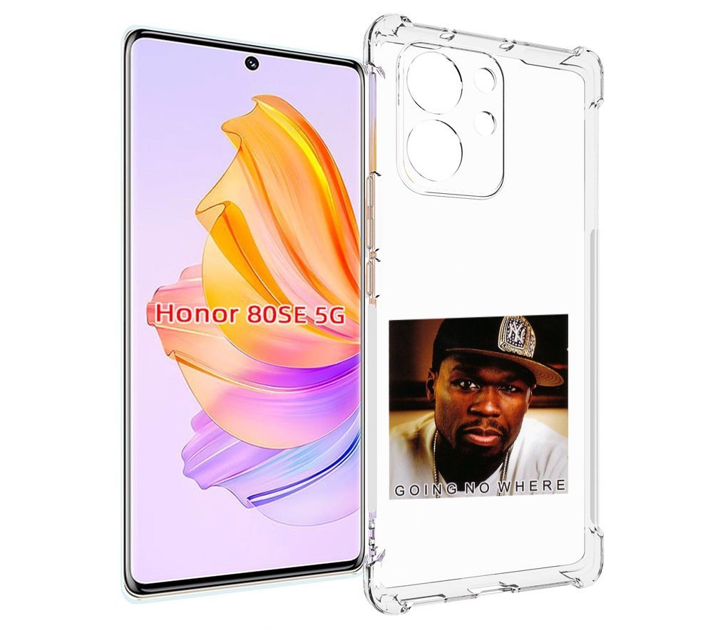 

Чехол MyPads 50 Cent - Going No Where для Honor 80 SE, Прозрачный, Tocco