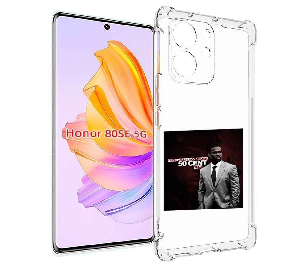 

Чехол MyPads 50 Cent - Dont Call It A Comeback Vol для Honor 80 SE, Прозрачный, Tocco