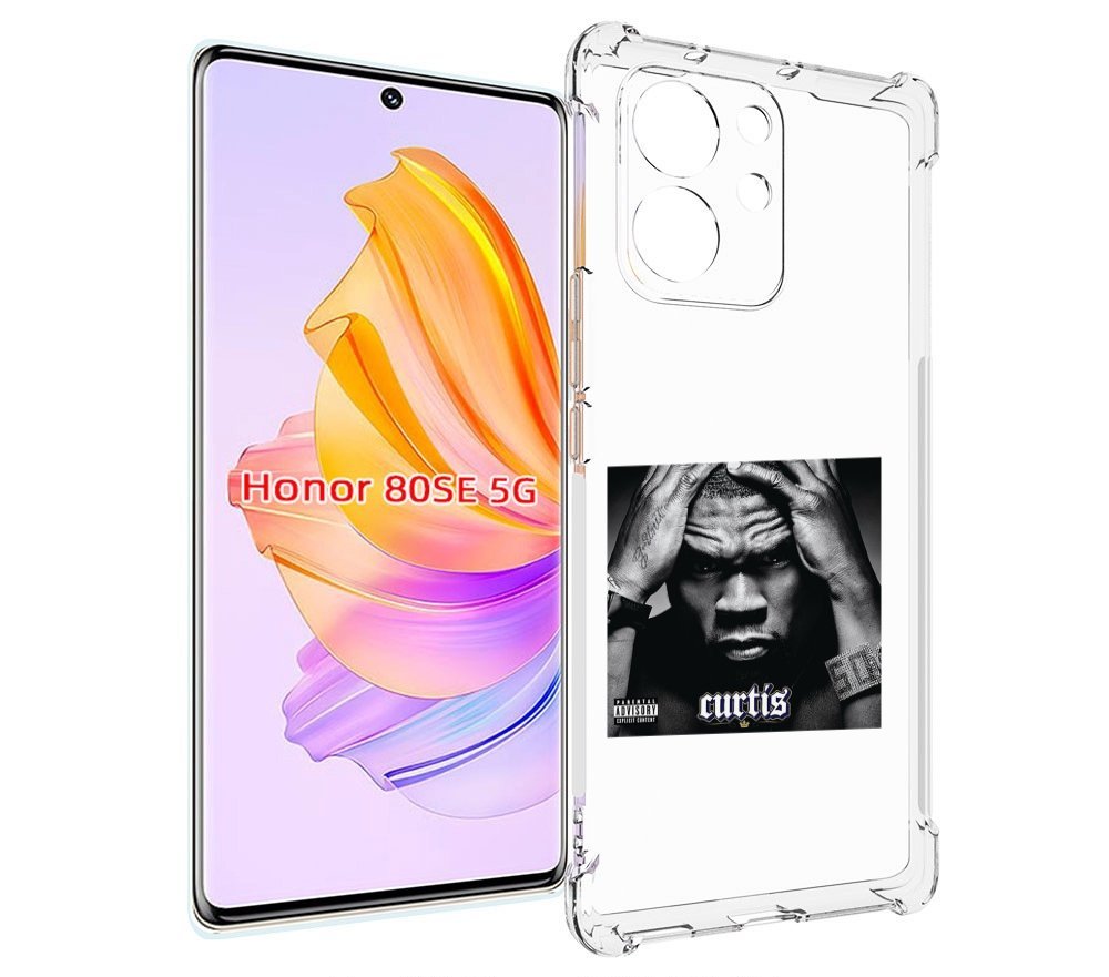 

Чехол MyPads 50 Cent - Curtis для Honor 80 SE, Прозрачный, Tocco