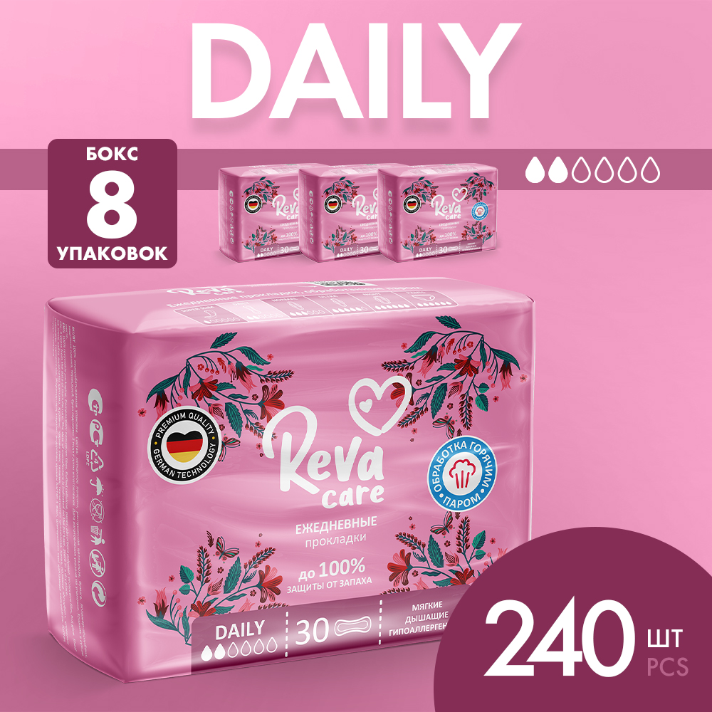 Ежедневные прокладки Reva Care Daily, 240 шт (8х30 шт.)