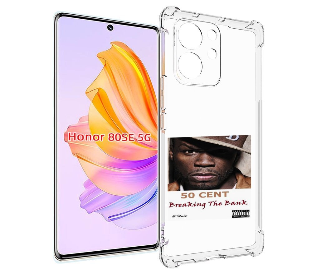 

Чехол MyPads 50 Cent - Breaking The Bank для Honor 80 SE, Прозрачный, Tocco