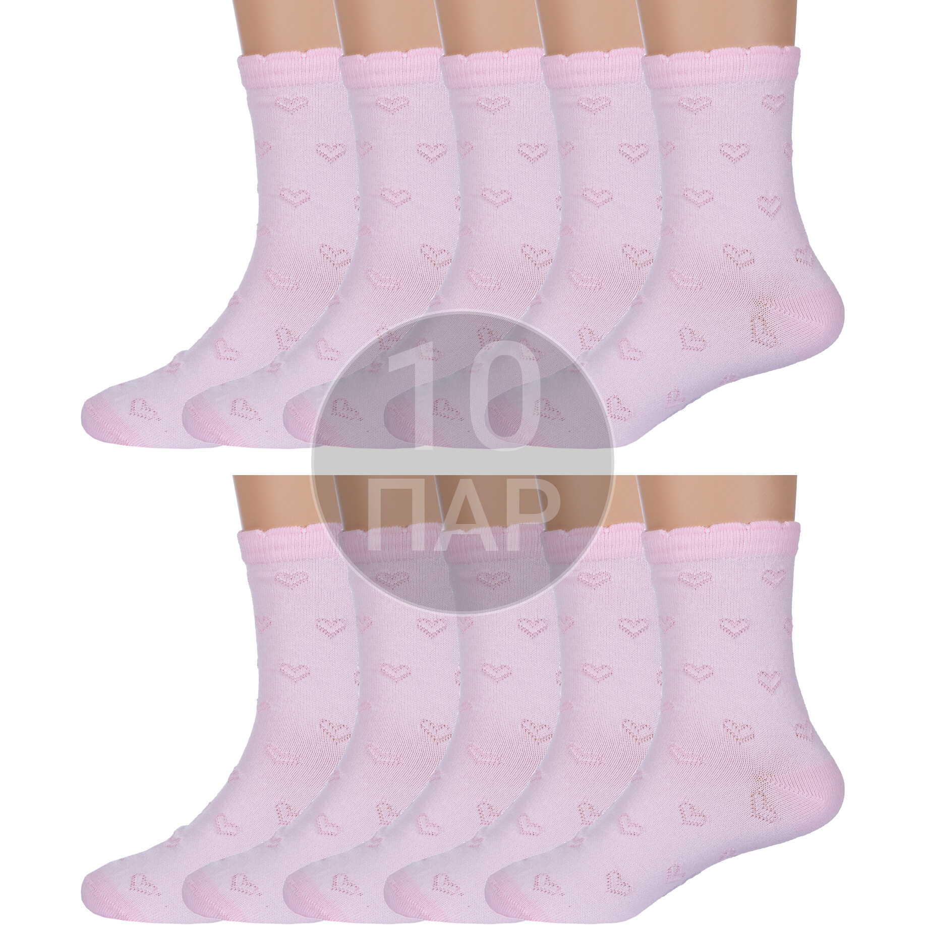 

Носки детские Rusocks 10-Д3-13829Д, розовый, 16-18, 10-Д3-13829Д