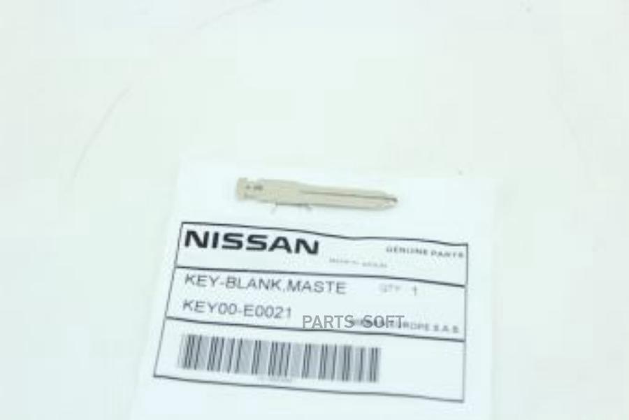 

Заготовка Ключа Зажигания NISSAN KEY00E0021