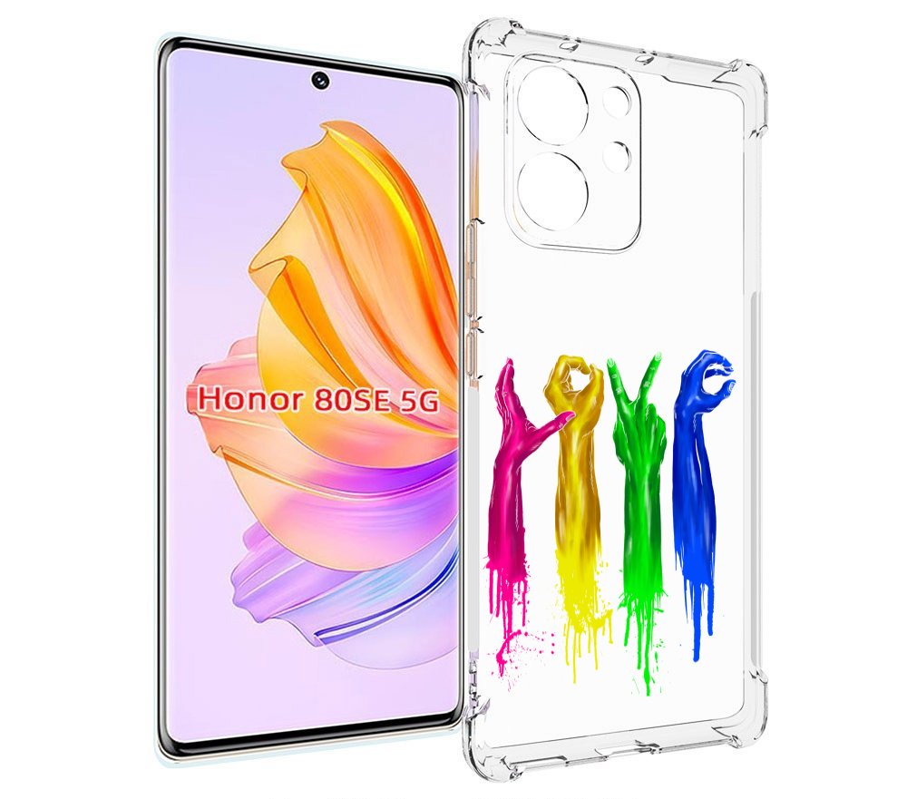 

Чехол MyPads яркие руки love для Honor 80 SE, Прозрачный, Tocco