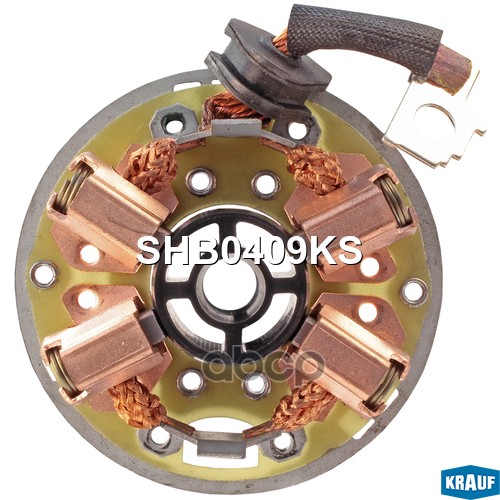 

Щёткодержатель Стартера Krauf арт. SHB0409KS