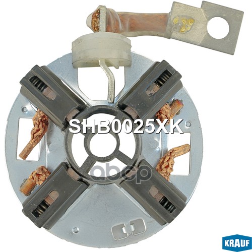 

Щёткодержатель Стартера Krauf арт. SHB0025XK
