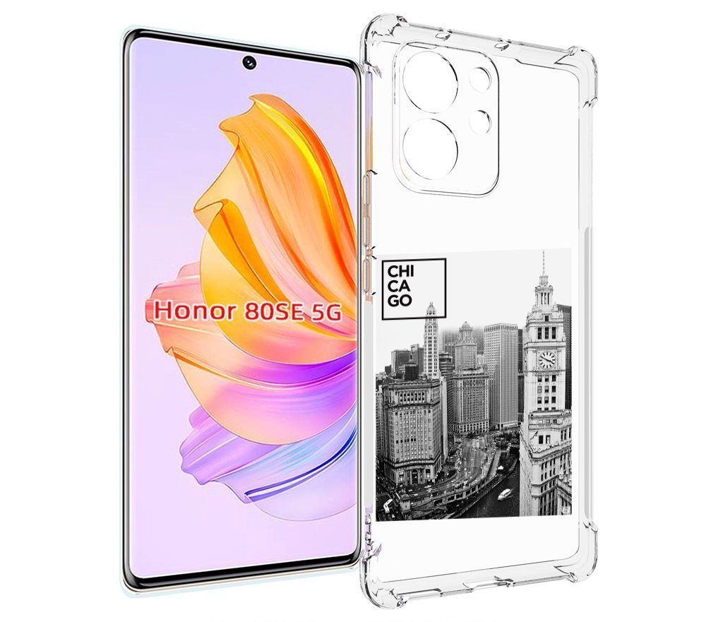 

Чехол MyPads черно белый чикаго для Honor 80 SE, Прозрачный, Tocco