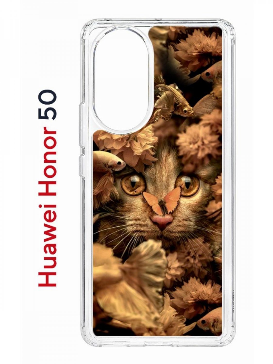 Чехол на Honor 50, Huawei Nova 9 Kruche Print Котик с рыбками, противоударный бампер