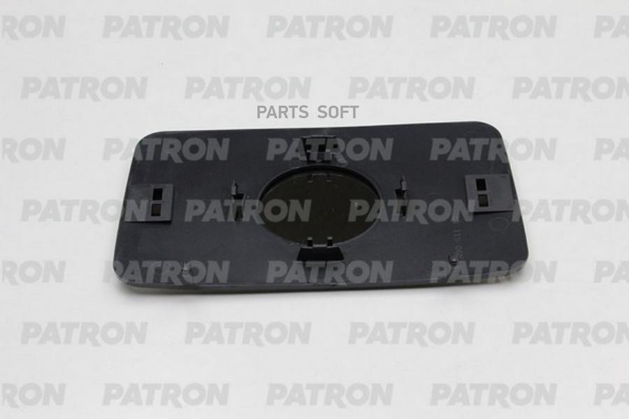 PATRON Стекло зеркала PATRON PMG0533G01