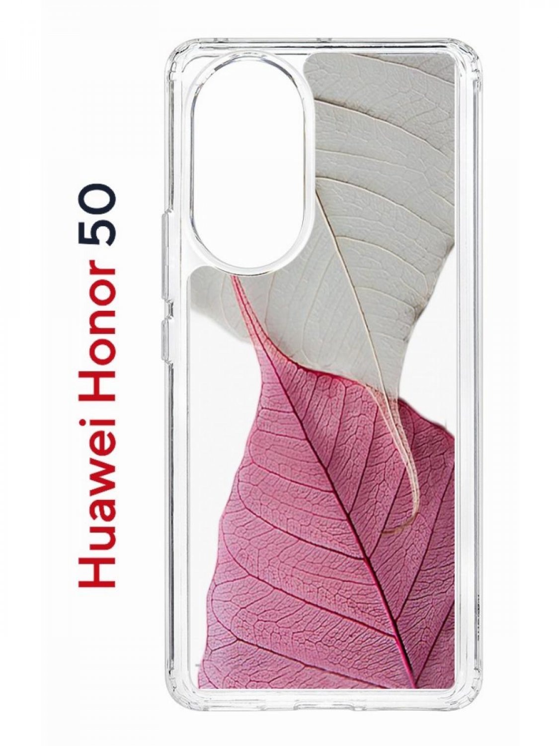 Чехол на Honor 50, Huawei Nova 9 Kruche Print Pink and white, противоударный бампер