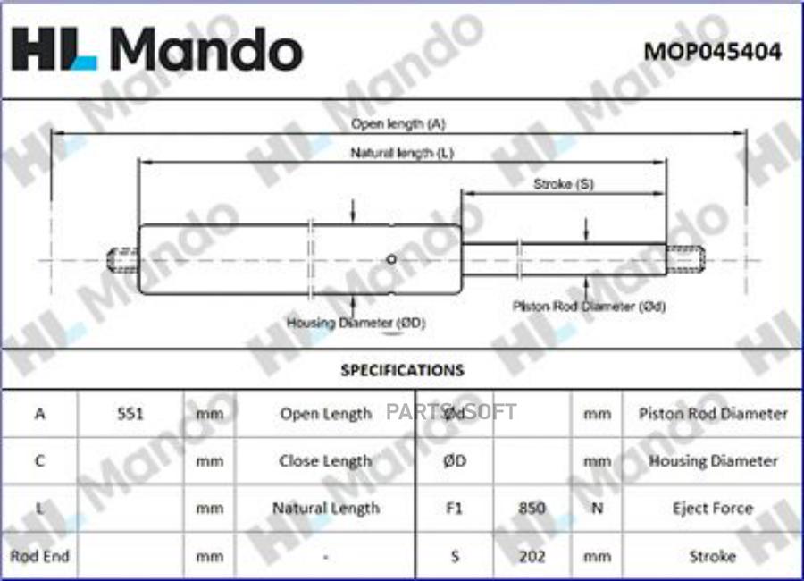 

MANDO MOP045404_амортизатор задней двери ! Ford Transit MANDO MOP045404
