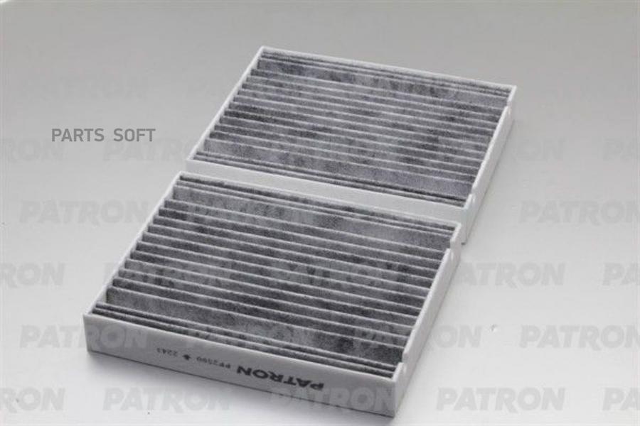 

Фильтр салона кт-т 2 шт. угольный Mercedes W223 20- PATRON PF2580