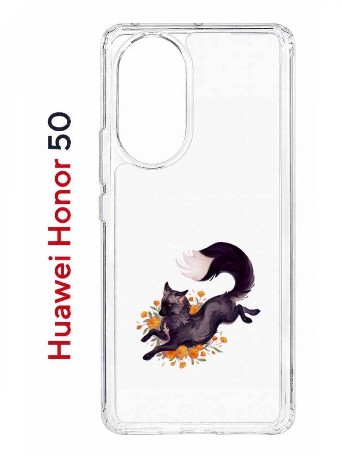 Чехол на Honor 50, Huawei Nova 9 с принтом Kruche Print Fox, противоударный бампер