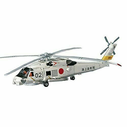 

02151 Hasegawa 1/72 JMSDF UH-60J Limited Edition