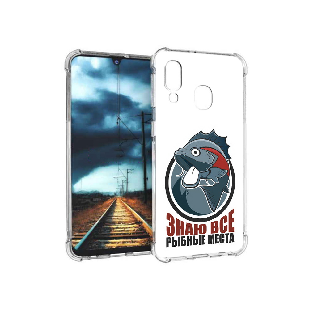 

Чехол MyPads Tocco для Samsung Galaxy A40 знаю все рыбные места (PT128655.504.367), Прозрачный, Tocco