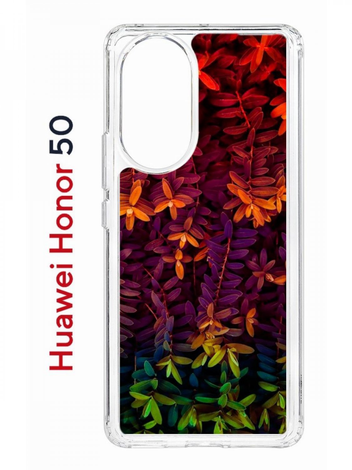 Чехол на Honor 50, Huawei Nova 9 с принтом Kruche Print Neon leaves, противоударный бампер