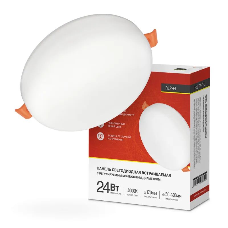 

Панель светодиодная встраиваемая безрамочная RLP-FL 24Вт 230В 4000К 1680Лм 170мм с рег. мо