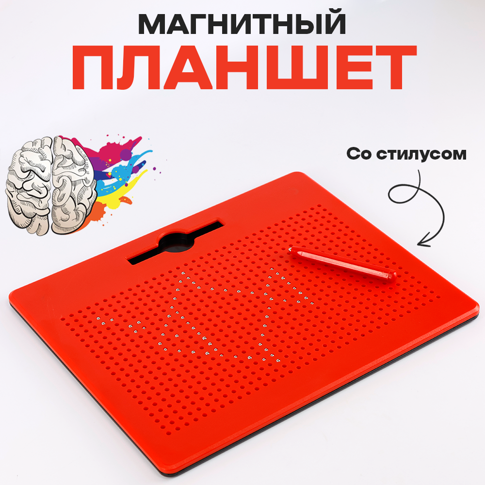 

Доска магнитная для рисования Magpad KA200256252, Красный;черный