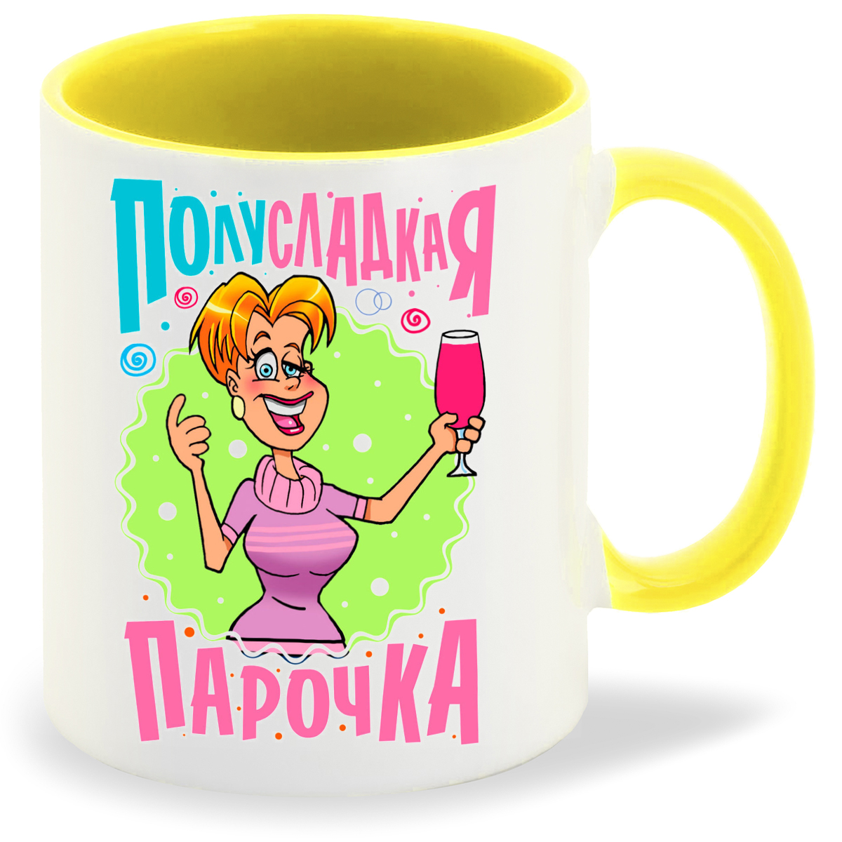 

Кружка CoolPodarok Полусладкая парочка девушка