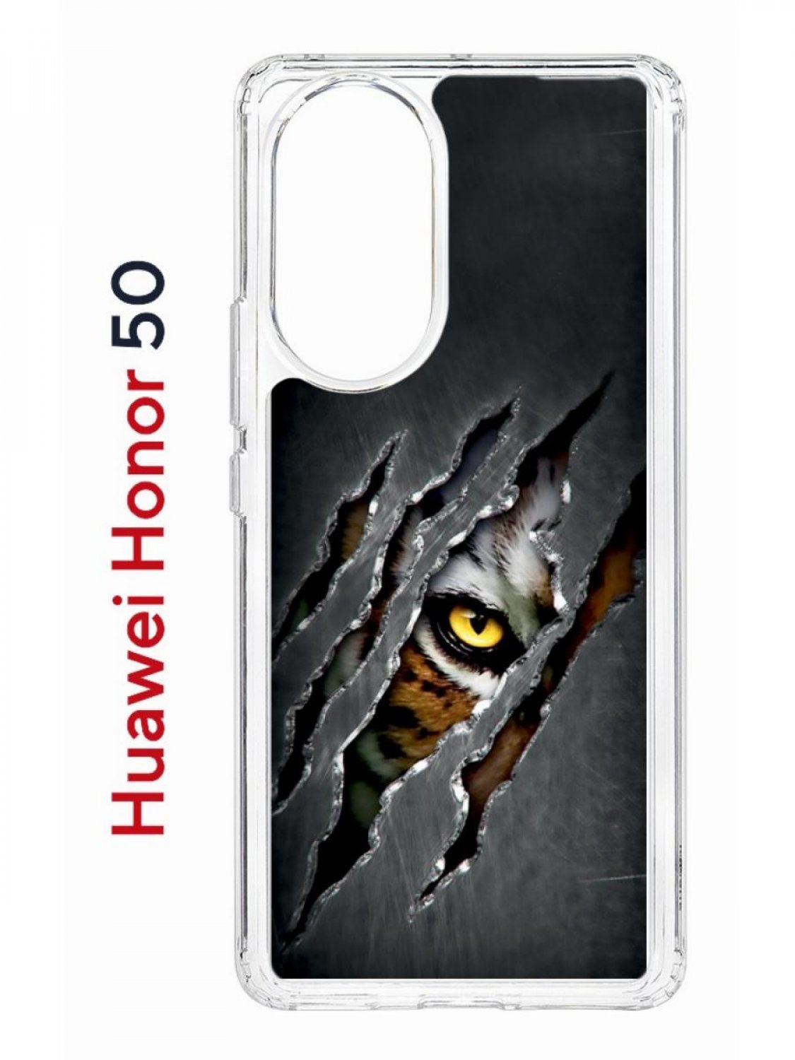 Чехол на Honor 50, Huawei Nova 9 Kruche Print Тигриный глаз, противоударный бампер