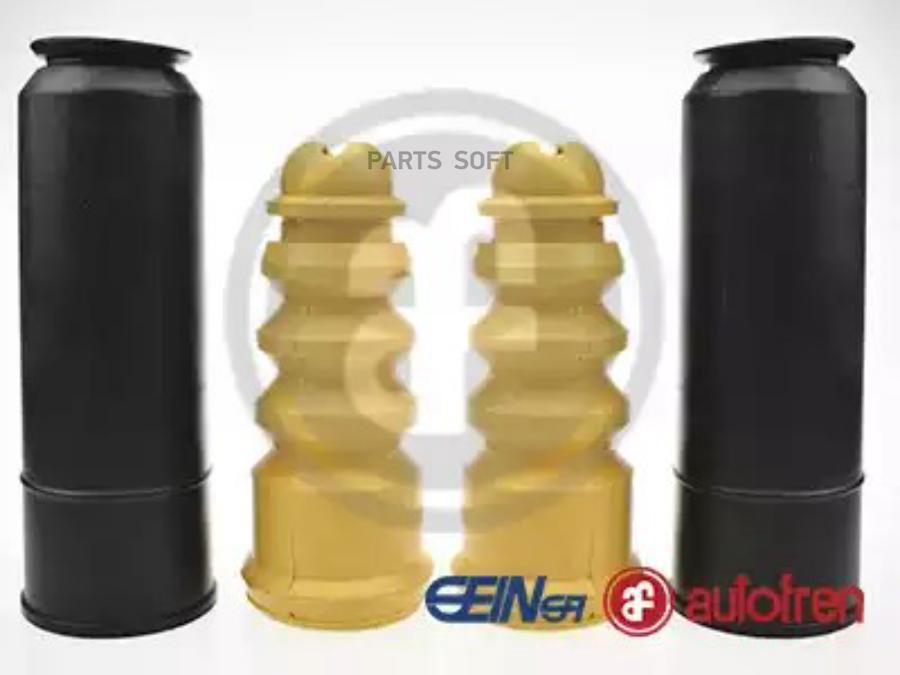 

Отбойникпылзадаморткомкт Стор SEINSA D5012