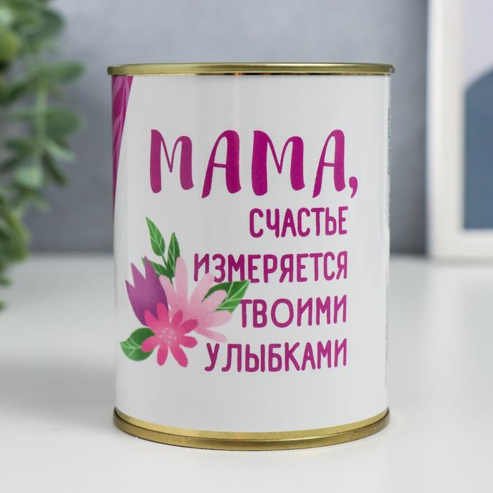 фото Копилка-банка металл "мама, счастье измеряется твоими улыбками" nobrand