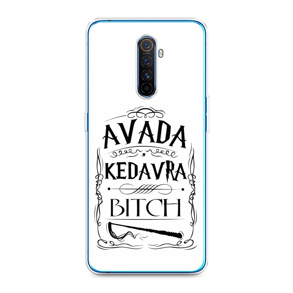 

Чехол на Realme X2 Pro "Avada kedavra bitch", Белый;серый;черный, 251750-6